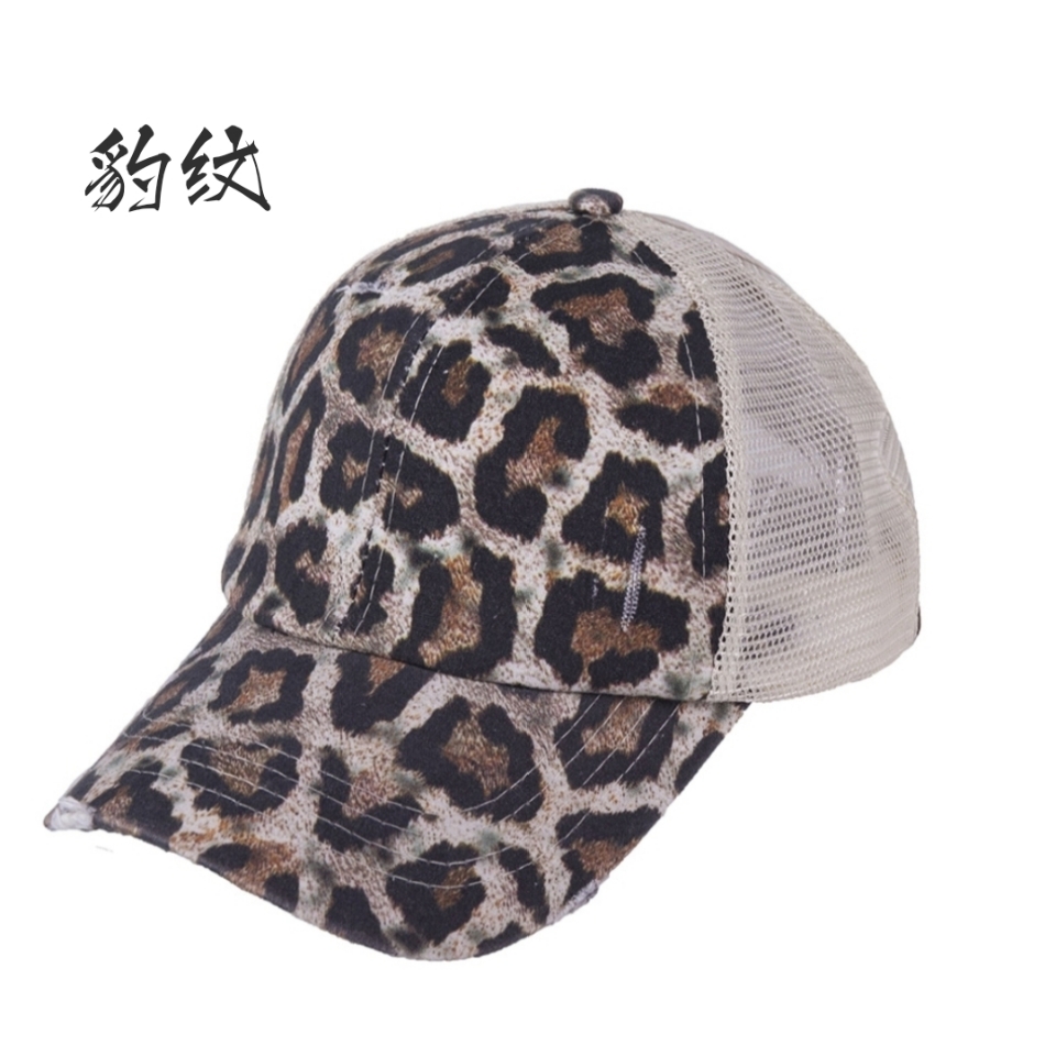 Women&#039;s Ponytail Hat Spring Summer Sun Hat Horse Tail Hat
