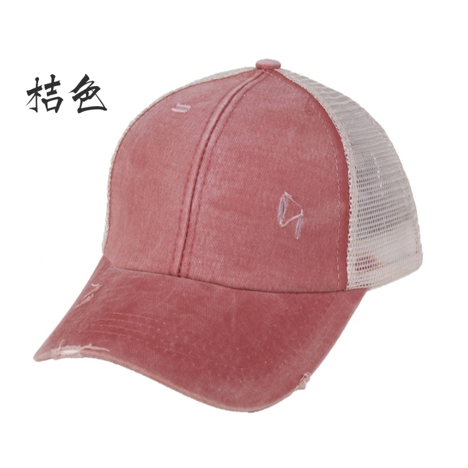 Women&#039;s Ponytail Hat Spring Summer Sun Hat Horse Tail Hat