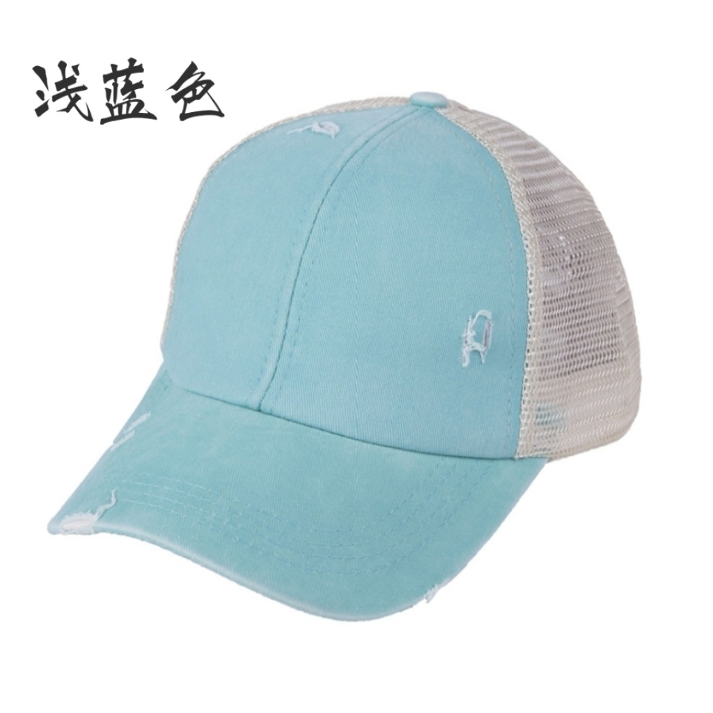 Women's Ponytail Hat Spring Summer Sun Hat Horse Tail Hat