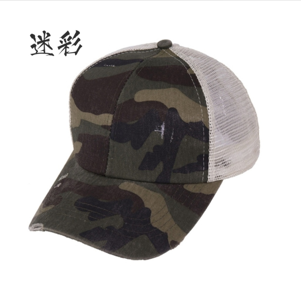 Women's Ponytail Hat Spring Summer Sun Hat Horse Tail Hat