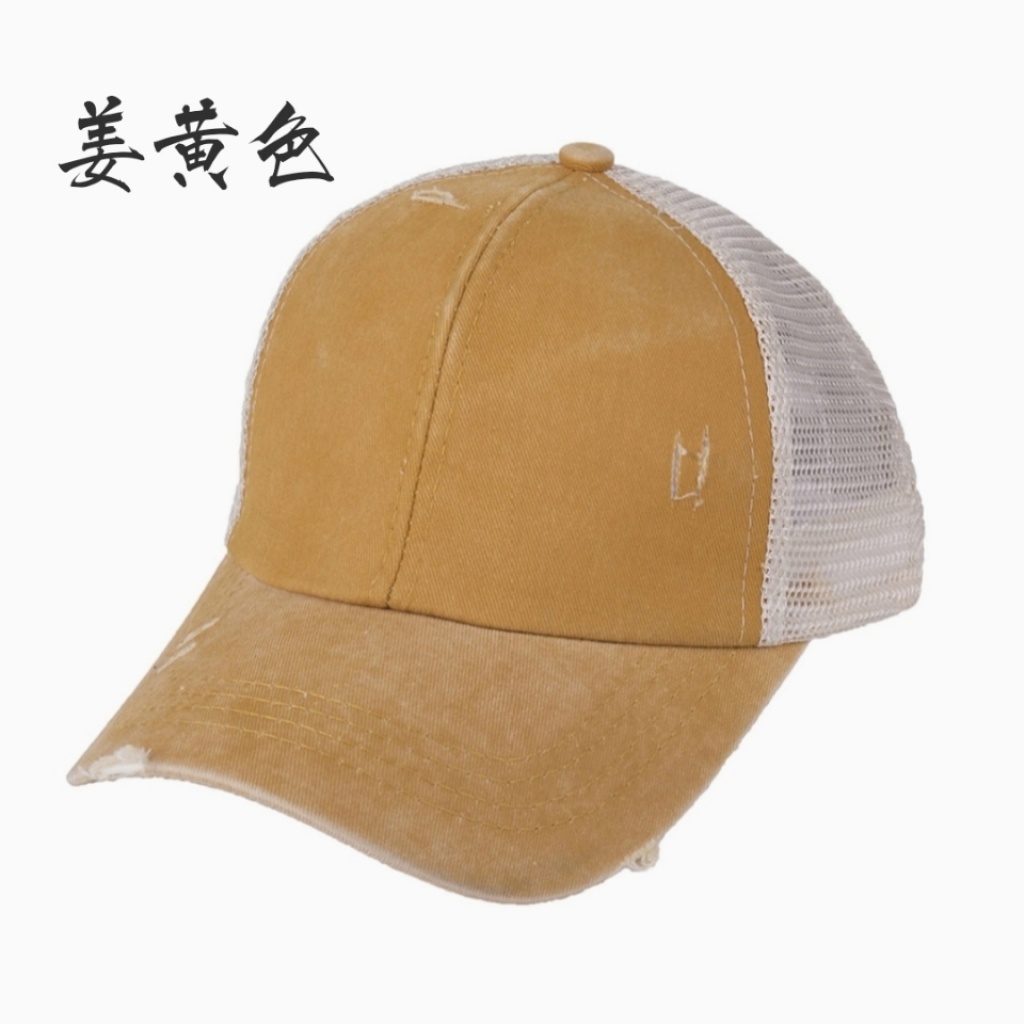 Women's Ponytail Hat Spring Summer Sun Hat Horse Tail Hat