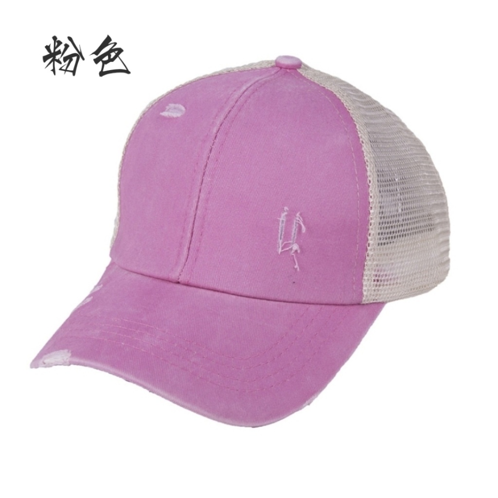 Women's Ponytail Hat Spring Summer Sun Hat Horse Tail Hat