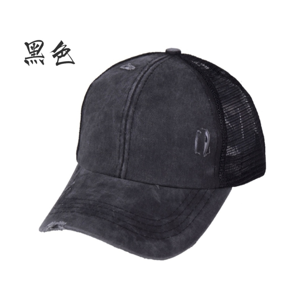 Women's Ponytail Hat Spring Summer Sun Hat Horse Tail Hat