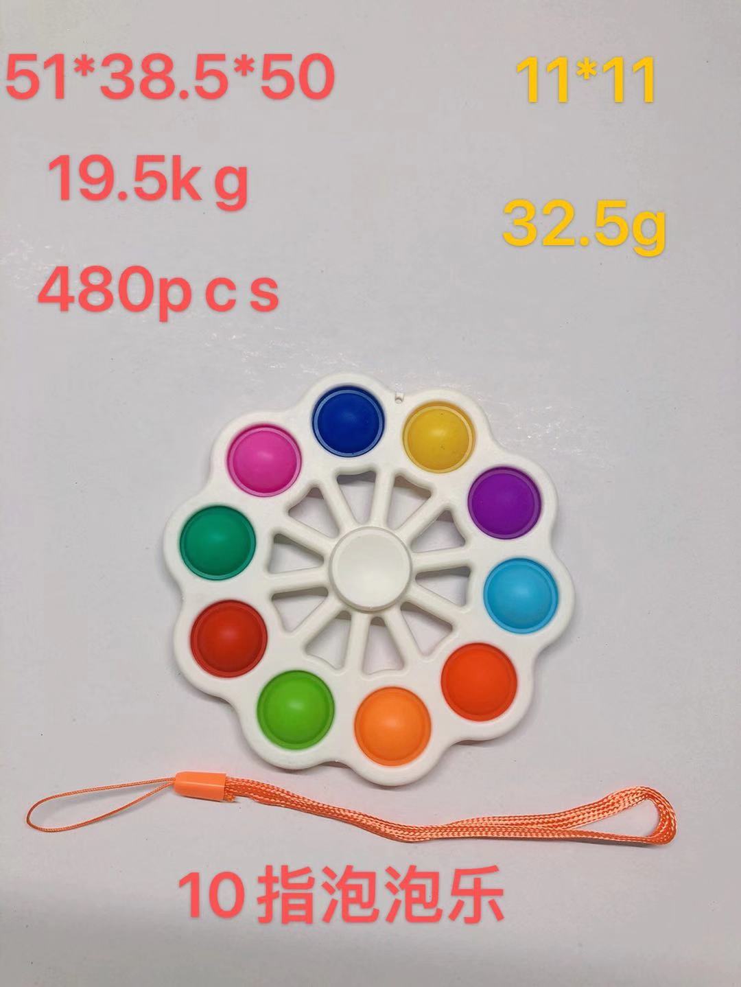 Fat Brain Infant Hand Grip Press Practice Board Bubble Music Finger Fine Motor Training Deratization Toy