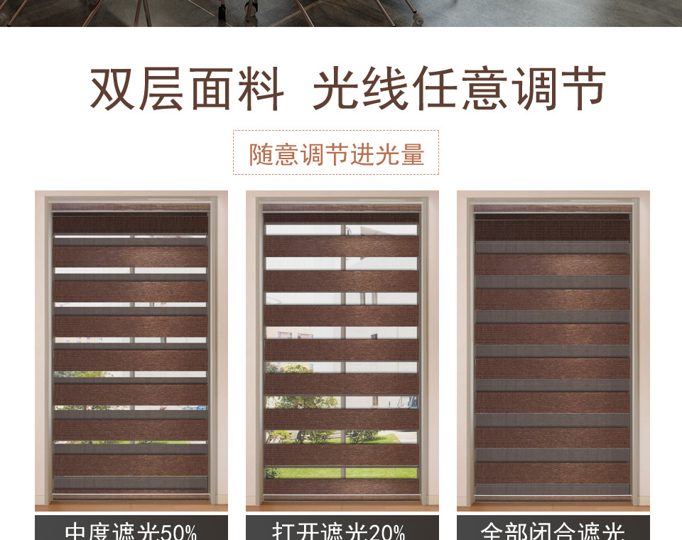 Half shading Full adjustable bandit curtain automatic extension of green Aqara Motor Voice control Half shading Full adjustable bandit curtain automatic extension of green Aqara Motor Voice control
