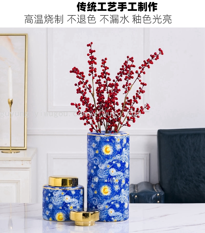 Factory Direct Ceramic Crafts Light Luxury Star Moon Decoration Handmade Horse High Temperature Vase Candy Box