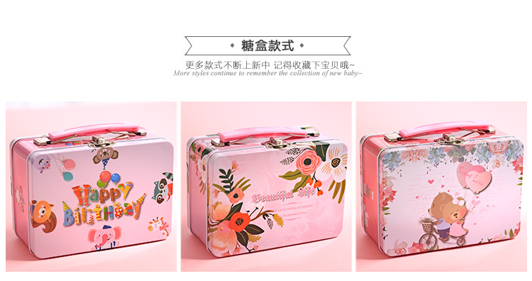 Baby full moon candy box creative European full moon hi candy box tinplate creative handbag sugar box new Baby full moon candy box creative European full moon hi candy box tinplate creative handbag sugar box new