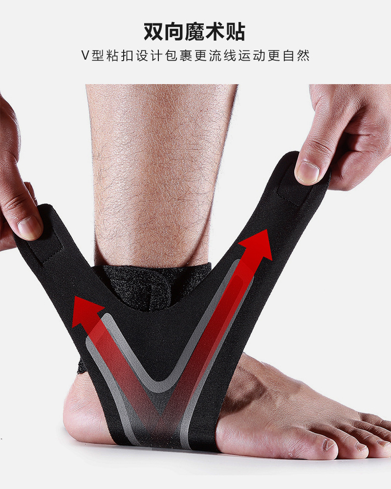 Protector AntiSprain Ankle and Wrist Guard Socks Basketball Football Mountaineering Protective Gear BestSelling in Stock Protector AntiSprain Ankle and Wrist Guard Socks Basketball Football Mountaineering Protective Gear BestSelling in Stock