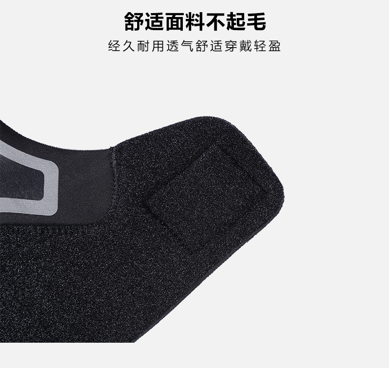 Protector AntiSprain Ankle and Wrist Guard Socks Basketball Football Mountaineering Protective Gear BestSelling in Stock Protector AntiSprain Ankle and Wrist Guard Socks Basketball Football Mountaineering Protective Gear BestSelling in Stock