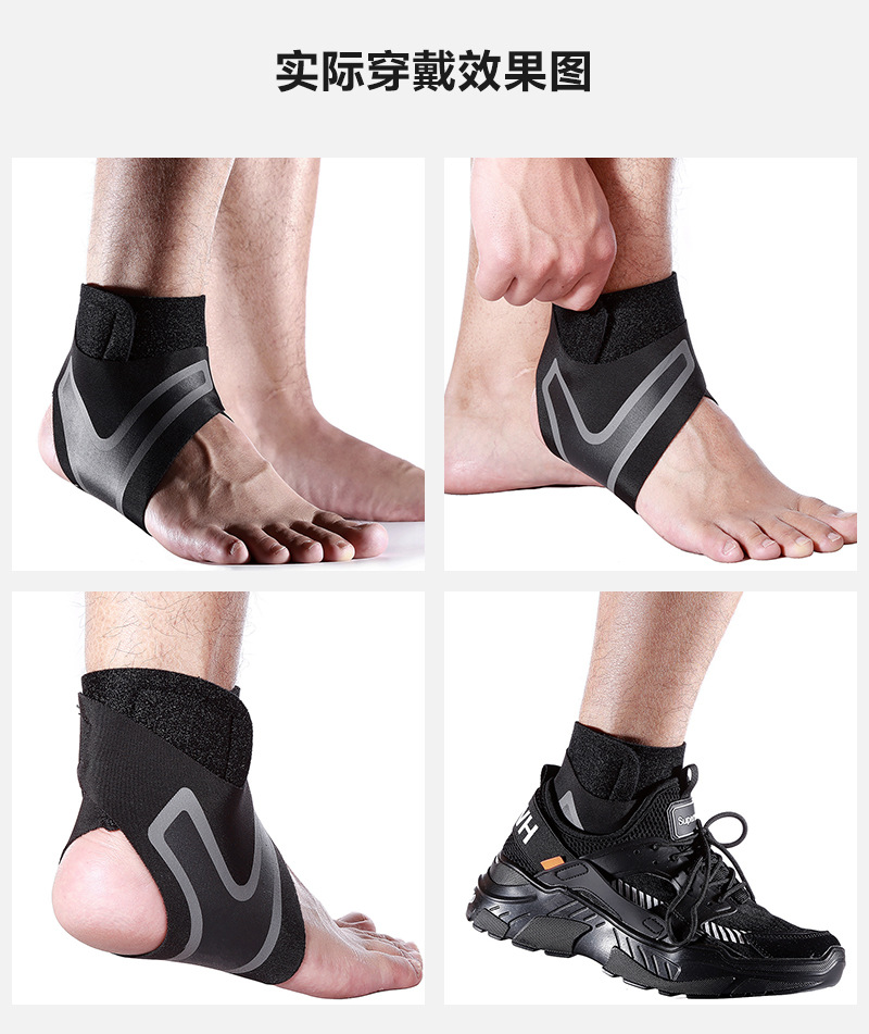 Protector AntiSprain Ankle and Wrist Guard Socks Basketball Football Mountaineering Protective Gear BestSelling in Stock Protector AntiSprain Ankle and Wrist Guard Socks Basketball Football Mountaineering Protective Gear BestSelling in Stock