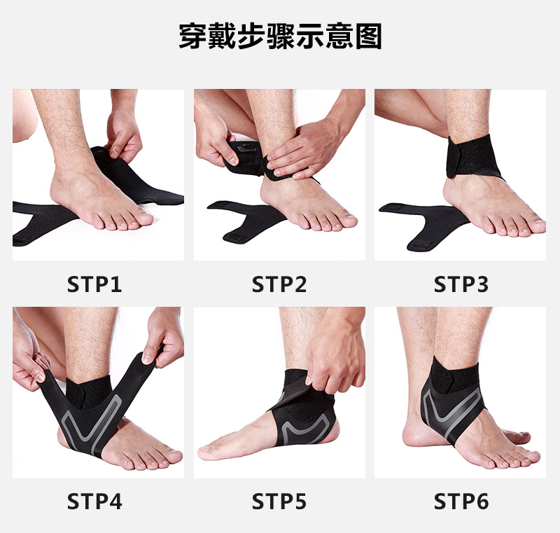 Protector AntiSprain Ankle and Wrist Guard Socks Basketball Football Mountaineering Protective Gear BestSelling in Stock Protector AntiSprain Ankle and Wrist Guard Socks Basketball Football Mountaineering Protective Gear BestSelling in Stock