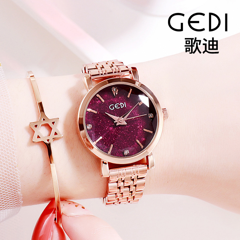 Gedi CrossBorder Starry Women&#039;s Watch Internet Hot Fashion Girls Wrist Watch Goodlooking AllMatch Casual Women&#039;s Watch