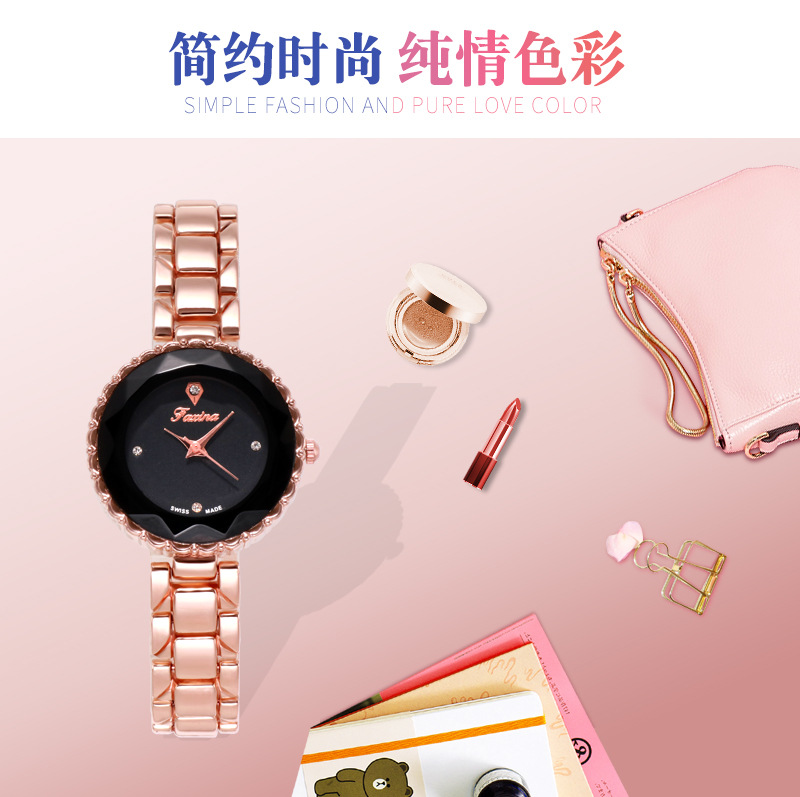 Faisina Waterproof Quartz Watch Swan Watch Women's Fashion Five-Piece Suit Tik Tok Live Stream Popular Women's Watch Faisina Waterproof Quartz Watch Swan Watch Women's Fashion Five-Piece Suit Tik Tok Live Stream Popular Women's Watch