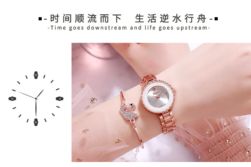 Faisina Waterproof Quartz Watch Swan Watch Women's Fashion Five-Piece Suit Tik Tok Live Stream Popular Women's Watch Faisina Waterproof Quartz Watch Swan Watch Women's Fashion Five-Piece Suit Tik Tok Live Stream Popular Women's Watch