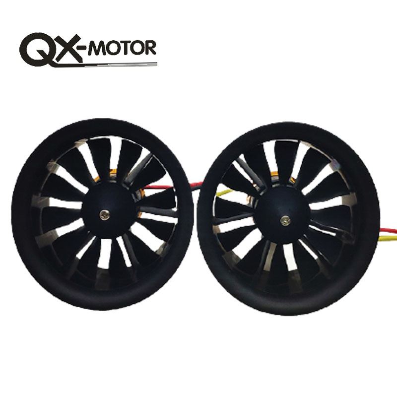 Ducted 50mm12-Leaf Propeller-Group Ducted 2611 Electric Model Aircraft Outward Rotation Brushless Motor EDF Motor