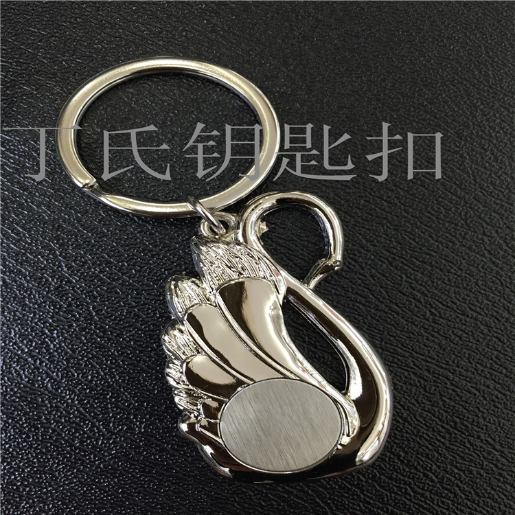Swan QQ Phone Shape Metal Alloy Key Ring Customizable Logo Laser Etching Provided by Customers