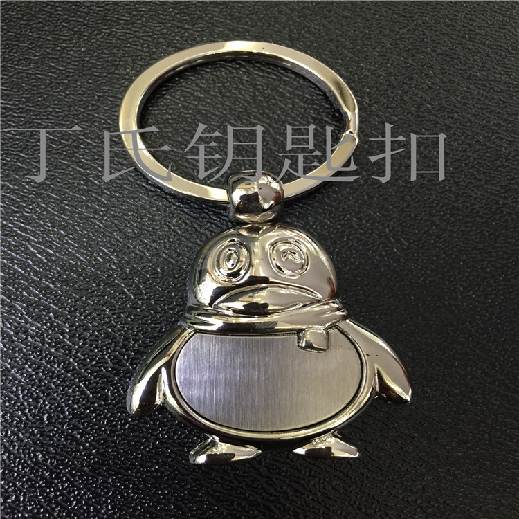 Swan QQ Phone Shape Metal Alloy Key Ring Customizable Logo Laser Etching Provided by Customers