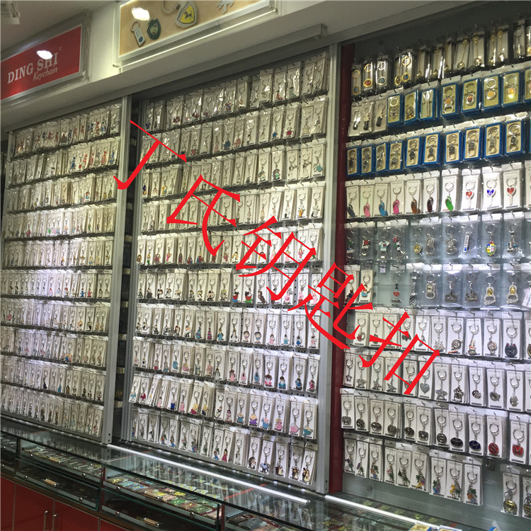 Swan QQ Phone Shape Metal Alloy Key Ring Customizable Logo Laser Etching Provided by Customers