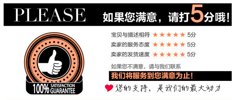 Swan QQ Phone Shape Metal Alloy Key Ring Customizable Logo Laser Etching Provided by Customers