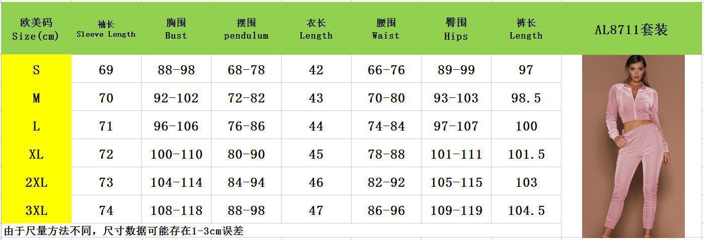 2021 Swan Suede Suit Women's European and American Autumn and Winter Solid Color Zipper Sweater Ankle-Tied Sports Trousers Two-Piece Suit Women's 2021 Swan Suede Suit Women's European and American Autumn and Winter Solid Color Zipper Sweater Ankle-Tied Sports Trousers Two-Piece Suit Women's