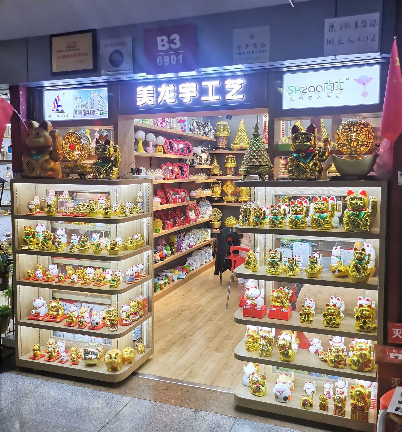 Creative home toilet daily necessities - swan love gargle set \\\"meilongyu. Shanke\\\" manufacturers direct sales Creative home toilet daily necessities - swan love gargle set \\\"meilongyu. Shanke\\\" manufacturers direct sales