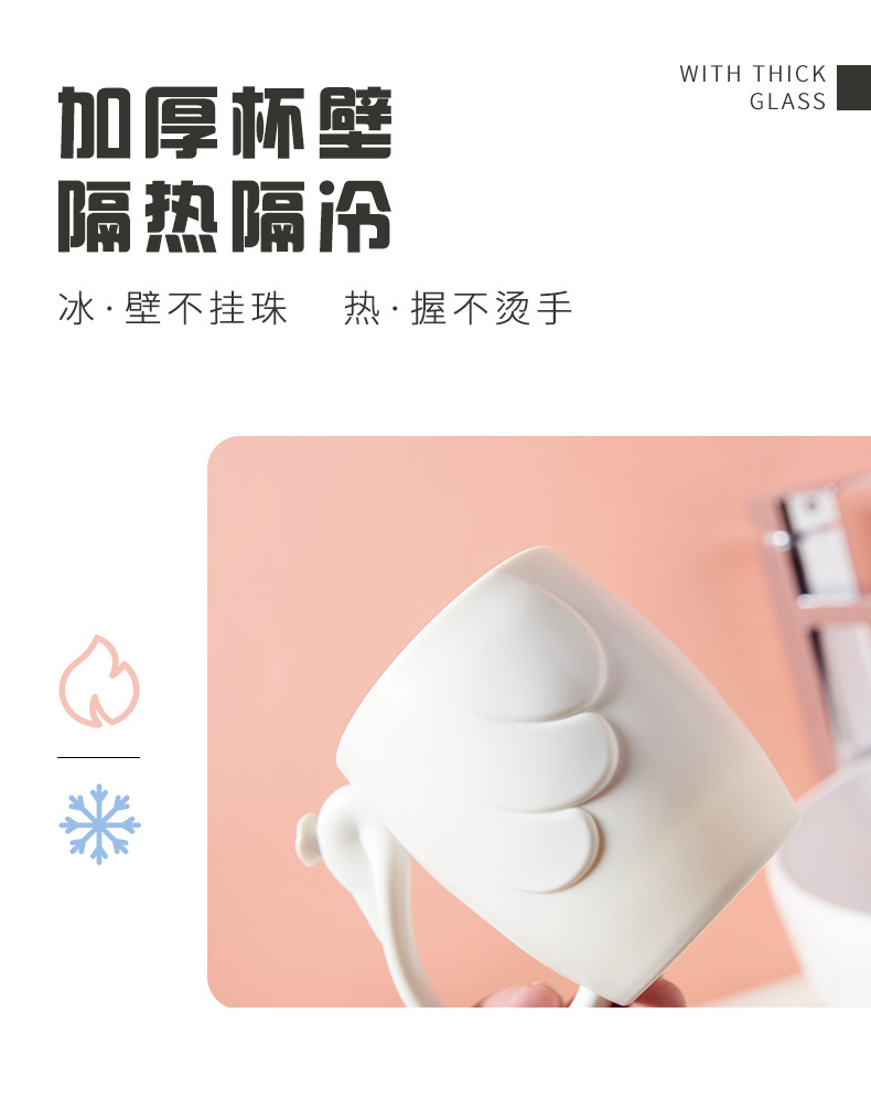 Creative Swan Couple Cup Bathroom Thickened Plastic Wash Cup Student Man and Woman Cartoon Toothbrush Cup