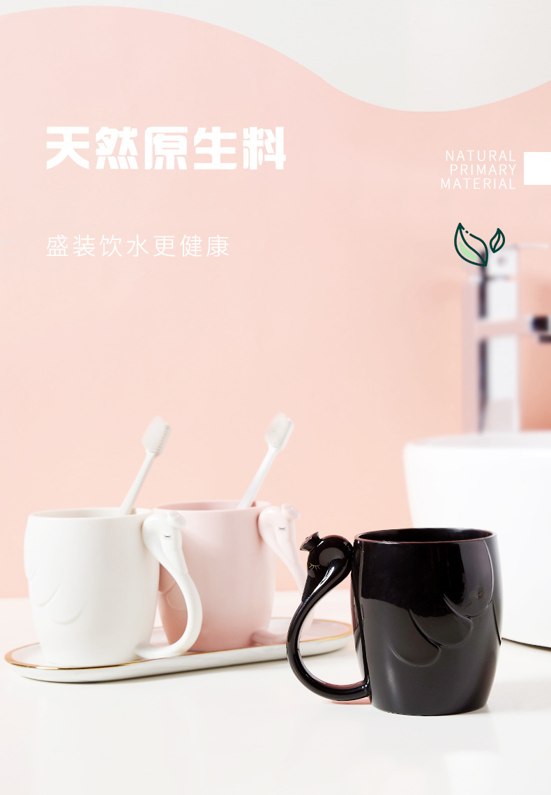 Creative Swan Couple Cup Bathroom Thickened Plastic Wash Cup Student Man and Woman Cartoon Toothbrush Cup