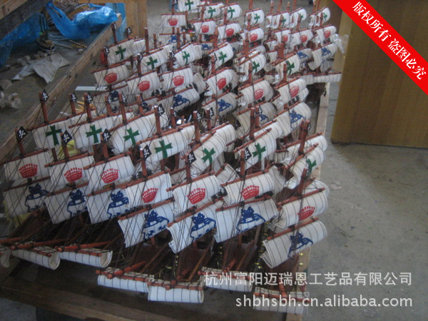 A White Swan, sailboat demographic, purely handmade creative Home Town Joe Gift FJ6601-80