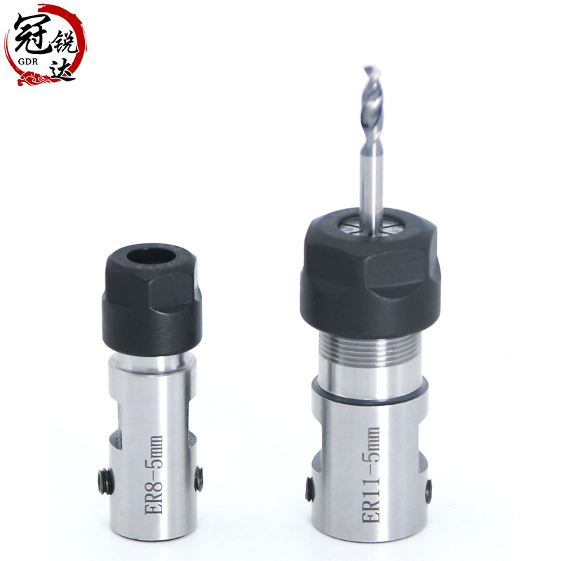 DIY Engraving Machine Spindle Clip Cutter Bar Motor Shaft Cutter Bar Blade Sheath ER11 ER16 ER20 Drill Tool Clip Set DIY Engraving Machine Spindle Clip Cutter Bar Motor Shaft Cutter Bar Blade Sheath ER11 ER16 ER20 Drill Tool Clip Set