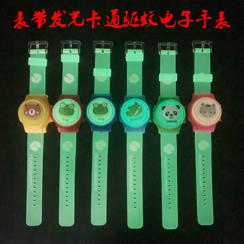 Chi Yi fashion night light drive mosquito flip electronic watch wrist decoration flip children mosquito-repellent table