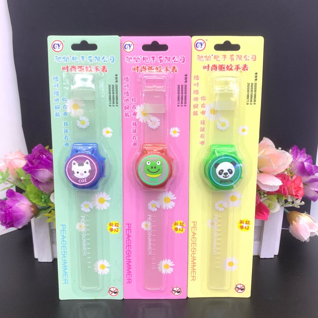 Chi Yi fashion night light drive mosquito flip electronic watch wrist decoration flip children mosquito-repellent table Chi Yi fashion night light drive mosquito flip electronic watch wrist decoration flip children mosquito-repellent table