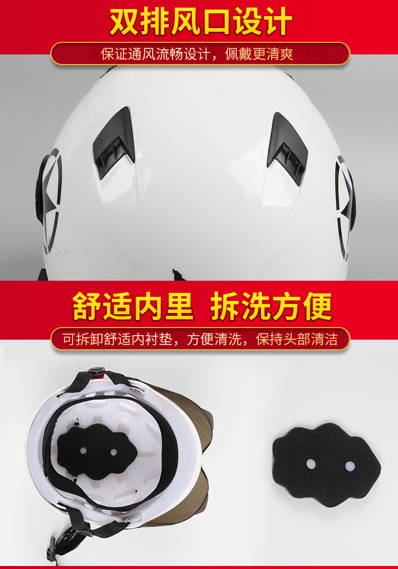 Primary Color Meituan Women's Summer Sun Protection Safety Harley Helmet Printable Logo Summer Electric Bicycle Helmet Wholesale Primary Color Meituan Women's Summer Sun Protection Safety Harley Helmet Printable Logo Summer Electric Bicycle Helmet Wholesale