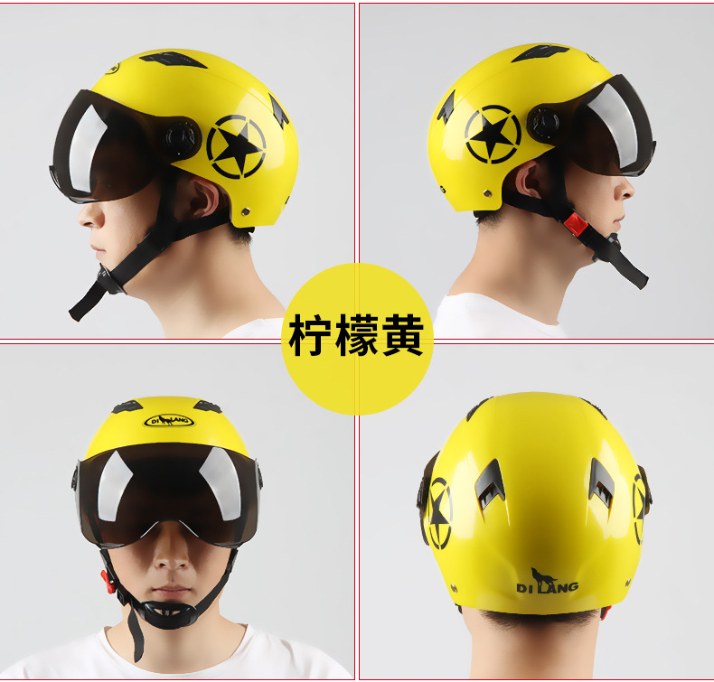 Primary Color Meituan Women's Summer Sun Protection Safety Harley Helmet Printable Logo Summer Electric Bicycle Helmet Wholesale Primary Color Meituan Women's Summer Sun Protection Safety Harley Helmet Printable Logo Summer Electric Bicycle Helmet Wholesale