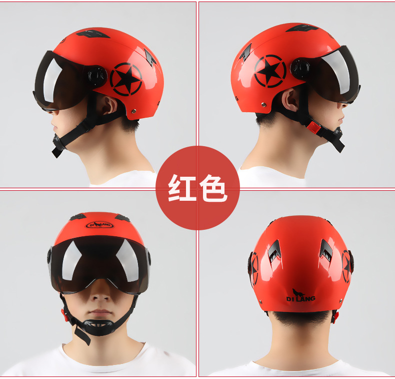 Primary Color Meituan Women's Summer Sun Protection Safety Harley Helmet Printable Logo Summer Electric Bicycle Helmet Wholesale Primary Color Meituan Women's Summer Sun Protection Safety Harley Helmet Printable Logo Summer Electric Bicycle Helmet Wholesale