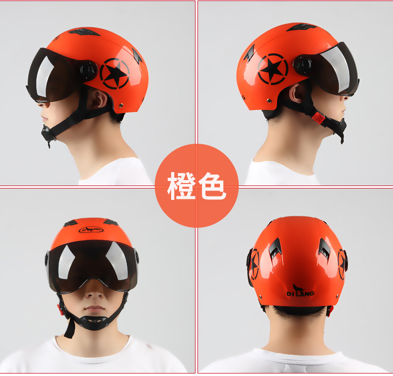 Primary Color Meituan Women's Summer Sun Protection Safety Harley Helmet Printable Logo Summer Electric Bicycle Helmet Wholesale Primary Color Meituan Women's Summer Sun Protection Safety Harley Helmet Printable Logo Summer Electric Bicycle Helmet Wholesale