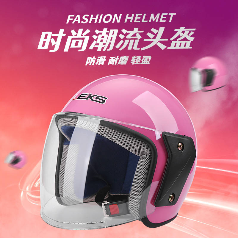 Factory Wholesale Delivery Electric Bicycle Helmet Men and Women Four Seasons Half Helmet Winter Electric Motorcycle Helmet Non-Motorcycle Warm
