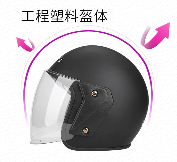 Factory Wholesale Delivery Electric Bicycle Helmet Men and Women Four Seasons Half Helmet Winter Electric Motorcycle Helmet Non-Motorcycle Warm