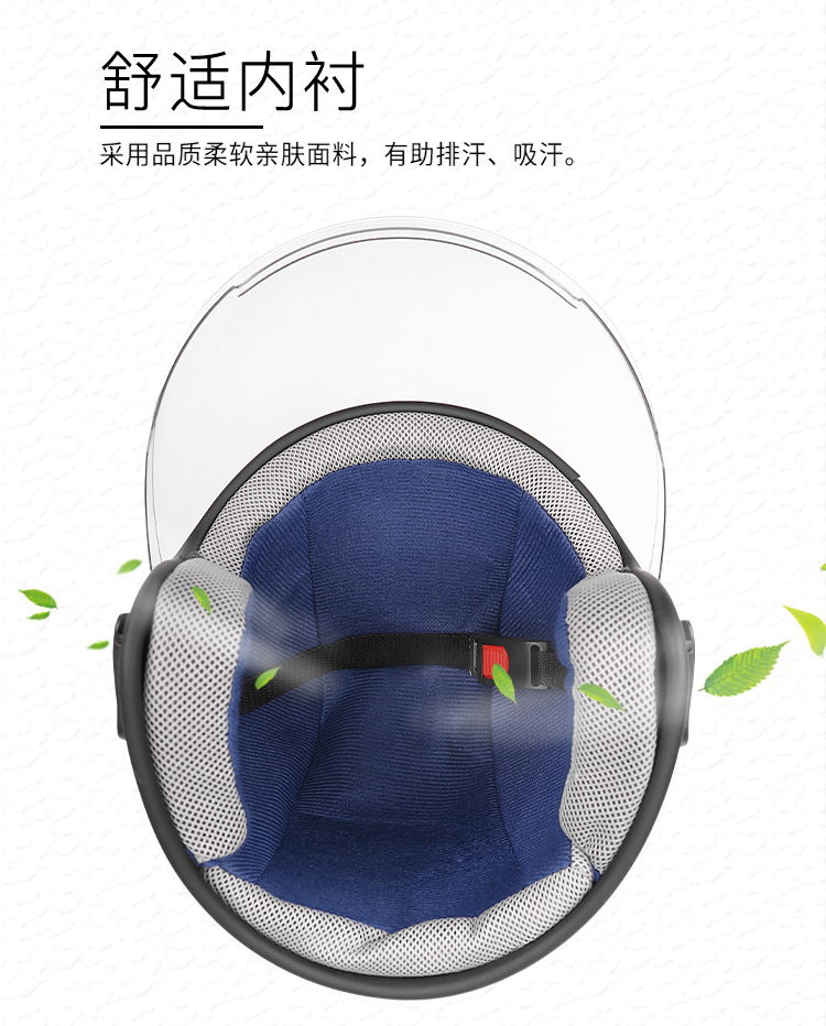 Factory Wholesale Delivery Electric Bicycle Helmet Men and Women Four Seasons Half Helmet Winter Electric Motorcycle Helmet Non-Motorcycle Warm