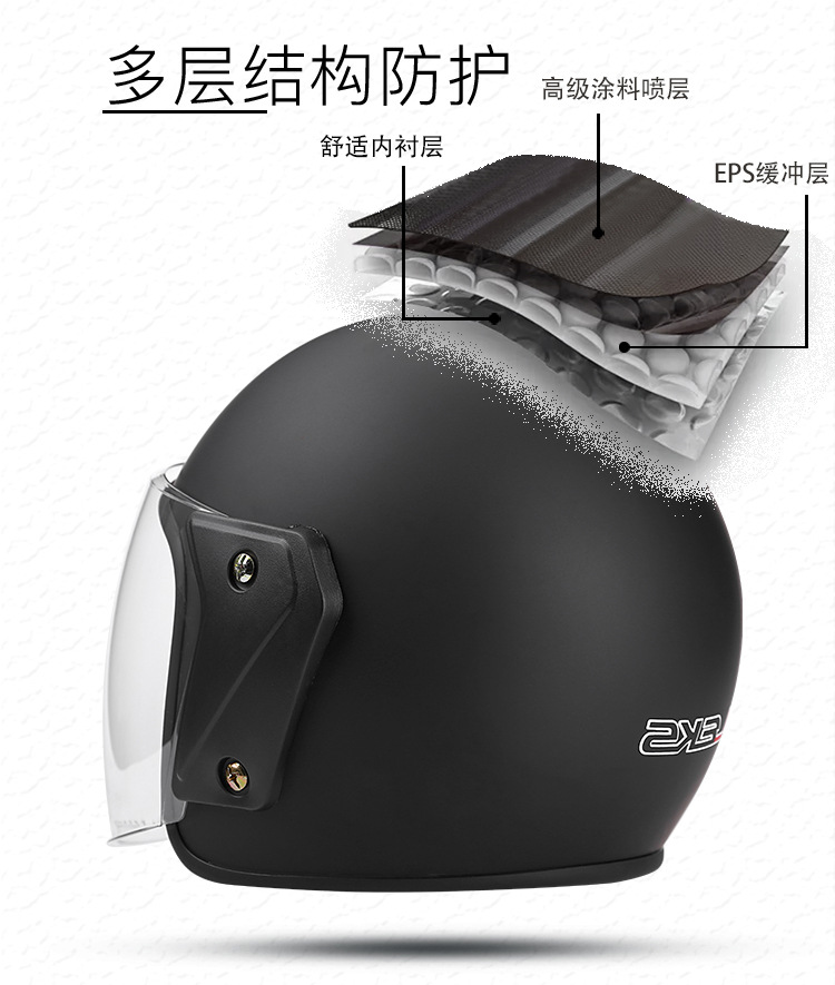 Factory Wholesale Delivery Electric Bicycle Helmet Men and Women Four Seasons Half Helmet Winter Electric Motorcycle Helmet Non-Motorcycle Warm