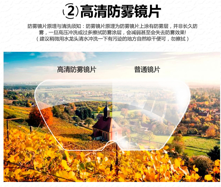 Factory Wholesale Delivery Electric Bicycle Helmet Men and Women Four Seasons Half Helmet Winter Electric Motorcycle Helmet Non-Motorcycle Warm