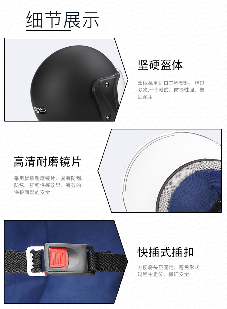 Factory Wholesale Delivery Electric Bicycle Helmet Men and Women Four Seasons Half Helmet Winter Electric Motorcycle Helmet Non-Motorcycle Warm