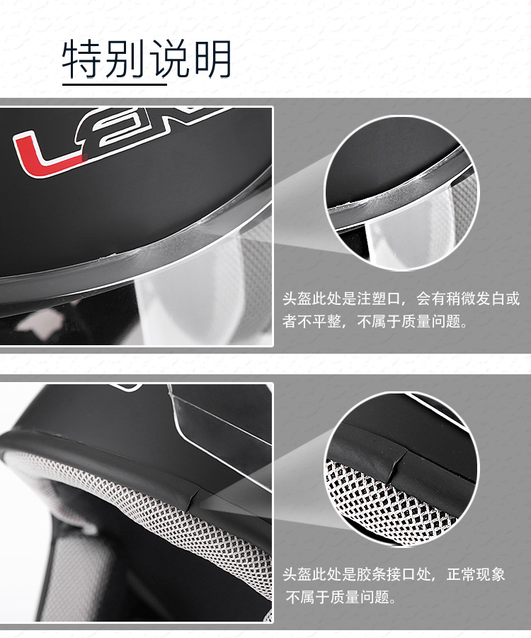 Factory Wholesale Delivery Electric Bicycle Helmet Men and Women Four Seasons Half Helmet Winter Electric Motorcycle Helmet Non-Motorcycle Warm