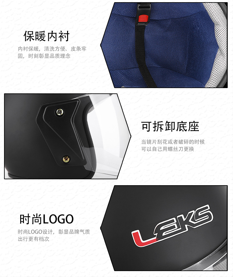 Factory Wholesale Delivery Electric Bicycle Helmet Men and Women Four Seasons Half Helmet Winter Electric Motorcycle Helmet Non-Motorcycle Warm