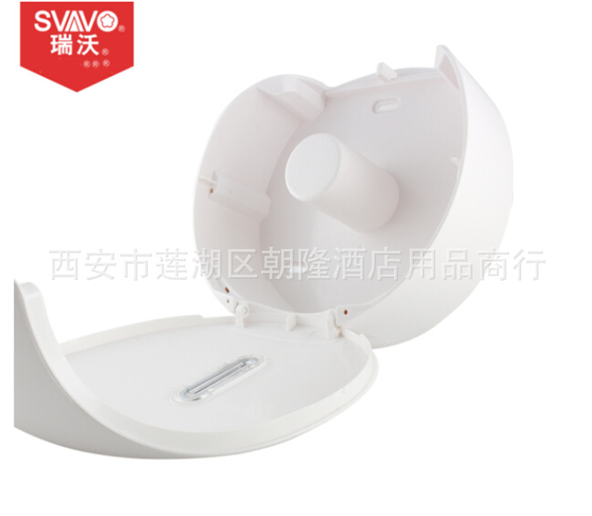 Svavo Bathroom Wall-Mounted Large Roll Paper Box Hotel Toilet Large Paper Roll Holder Hand Carton Large Plate Tissue Box