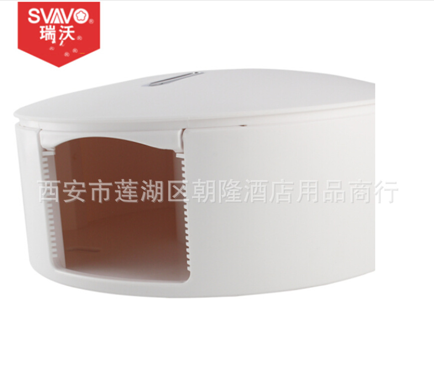 Svavo Bathroom Wall-Mounted Large Roll Paper Box Hotel Toilet Large Paper Roll Holder Hand Carton Large Plate Tissue Box