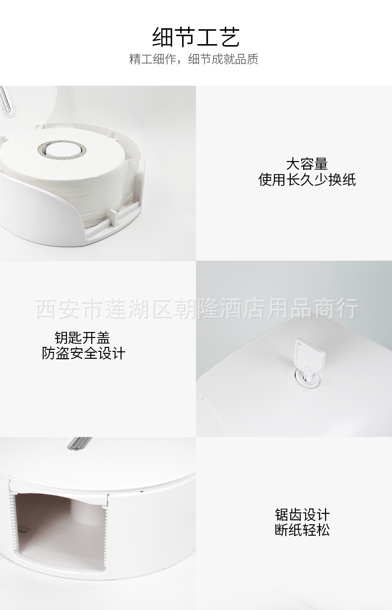 Svavo Bathroom Wall-Mounted Large Roll Paper Box Hotel Toilet Large Paper Roll Holder Hand Carton Large Plate Tissue Box Svavo Bathroom Wall-Mounted Large Roll Paper Box Hotel Toilet Large Paper Roll Holder Hand Carton Large Plate Tissue Box