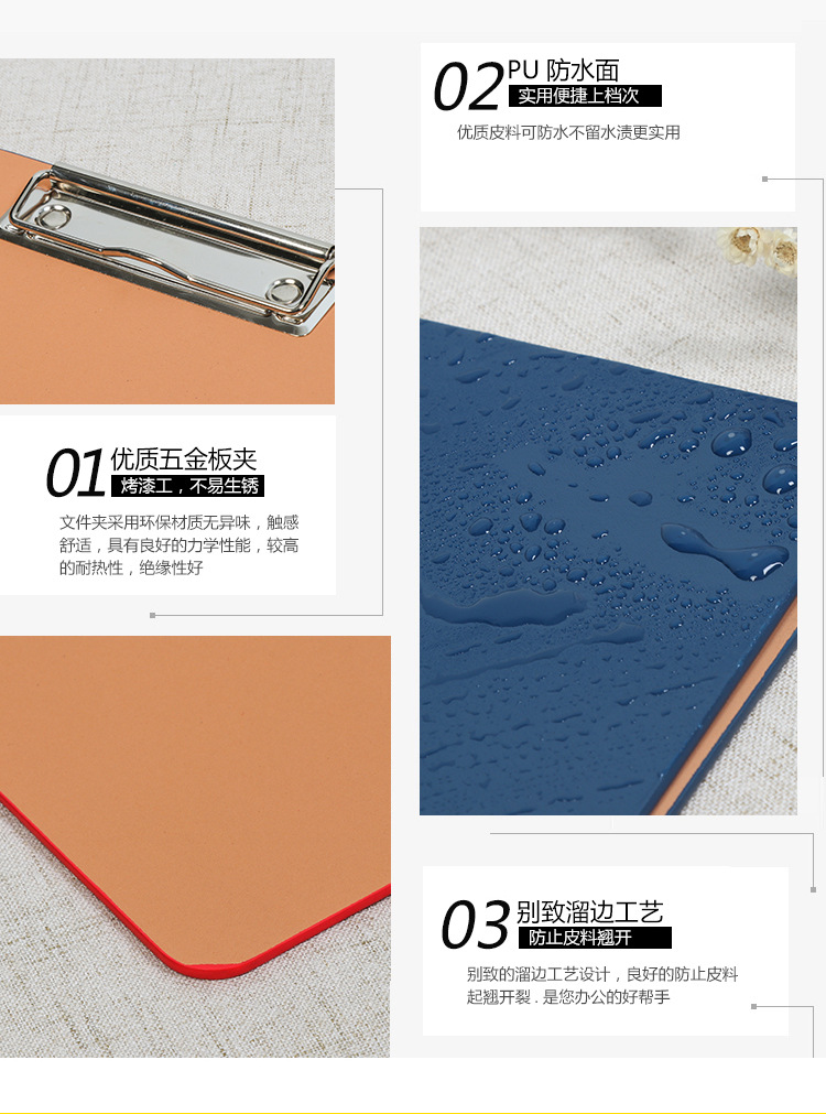 Leather A4 Folder Office Supplies Folder Test Paper Clip Signatory Book Base Plate Contract Sales Folder Custom Logo Leather A4 Folder Office Supplies Folder Test Paper Clip Signatory Book Base Plate Contract Sales Folder Custom Logo