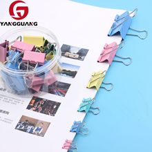 Morandi A4 Folder A5 Plate Holder Writing and Painting Pad Office Writing Sketch Pad Student Test Paper Clip
