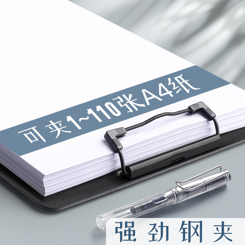 Morandi A4 Folder A5 Plate Holder Writing and Painting Pad Office Writing Sketch Pad Student Test Paper Clip