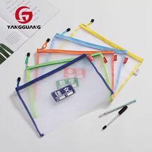 Morandi A4 Folder A5 Plate Holder Writing and Painting Pad Office Writing Sketch Pad Student Test Paper Clip